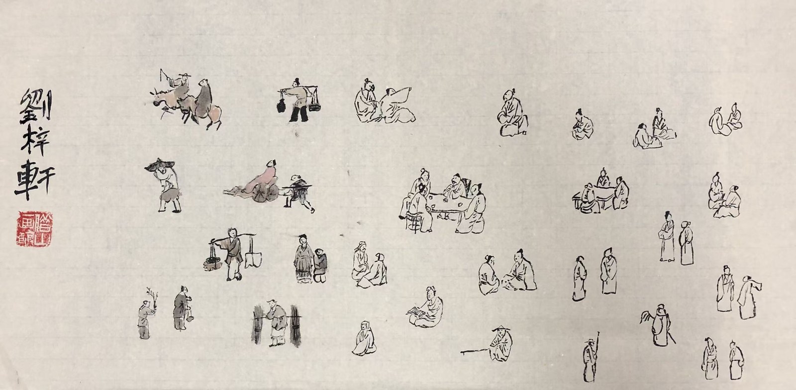 Ink painting: a long horizontal scroll of robed figures