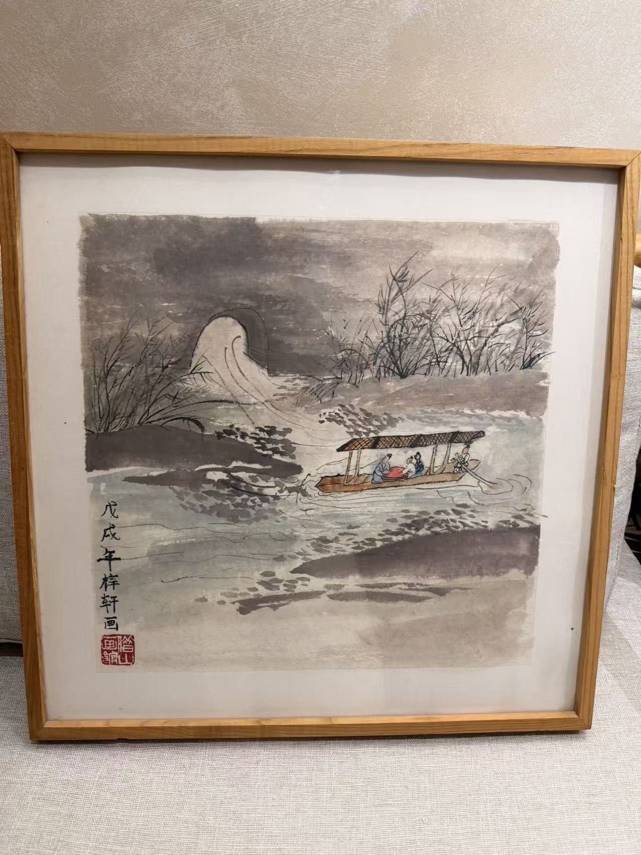 Framed ink painting: a stream, a bridge and a boat