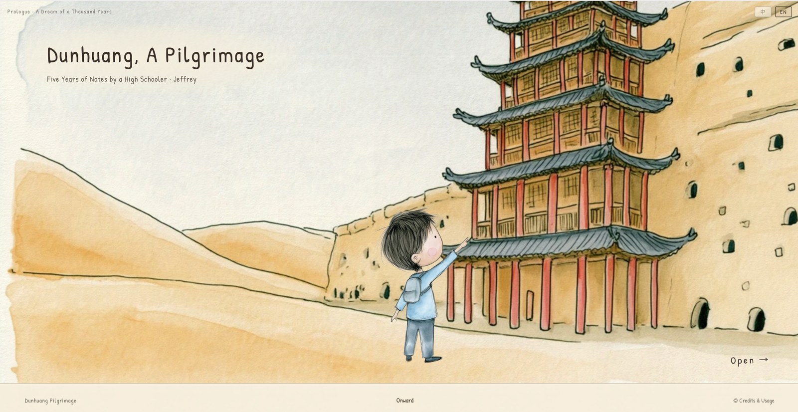 Prologue cover of my Dunhuang website, with a hand-drawn pagoda illustration